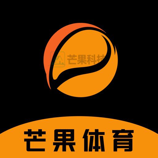 芒果体育赛事平台